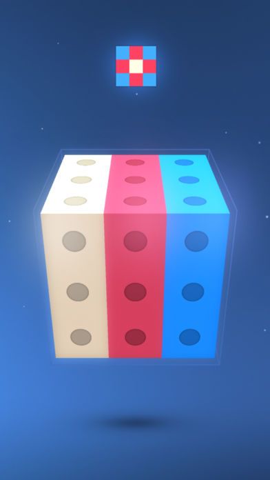 Perspecto游戏截图