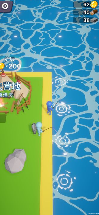 岛屿资源大亨截图