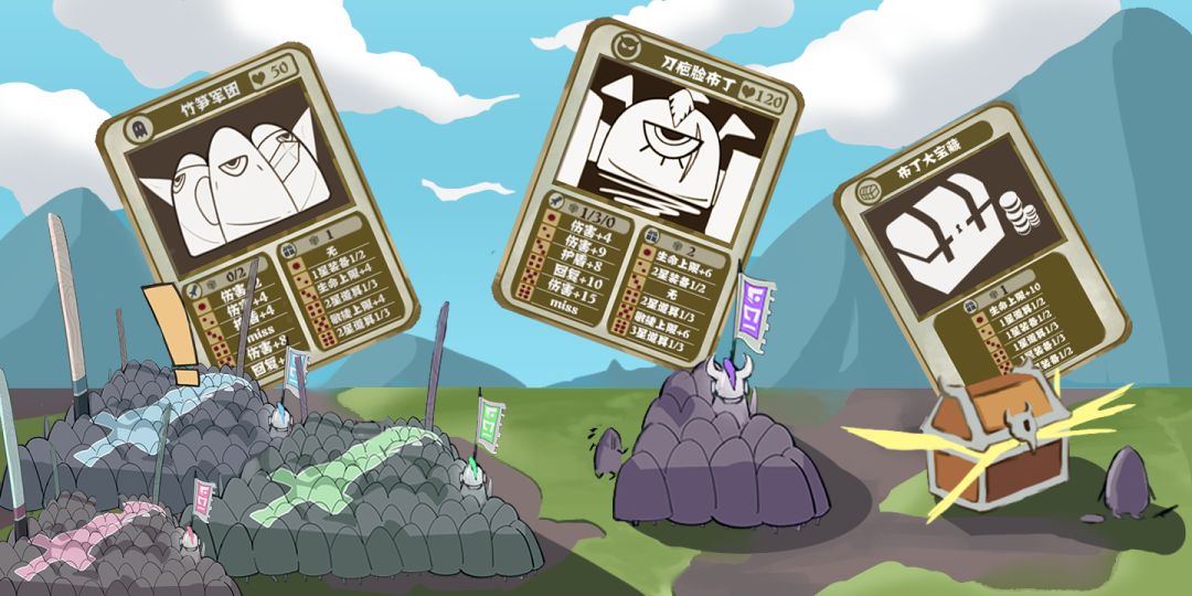 布丁天国游戏截图