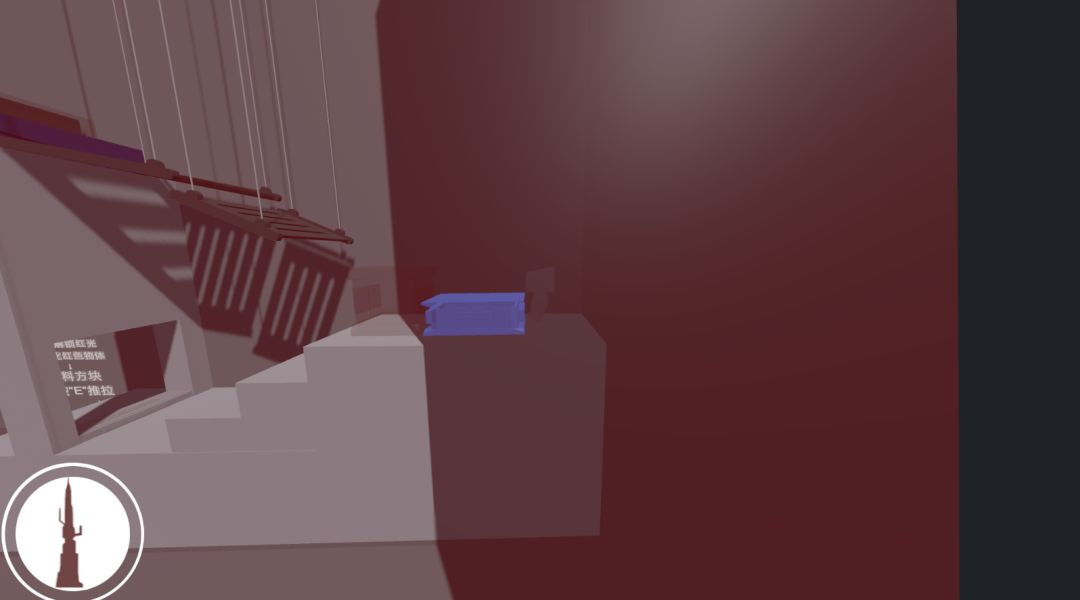 Shadow of Phoenix游戏截图