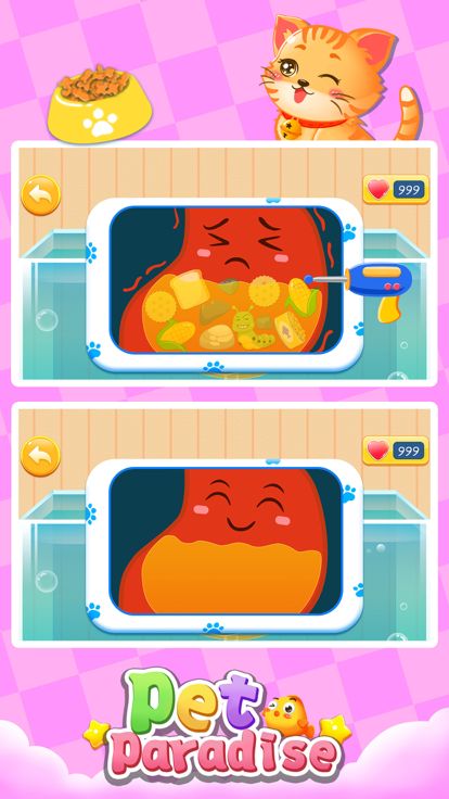 贝贝公主宠物乐园-虚拟照顾宠物游戏游戏截图