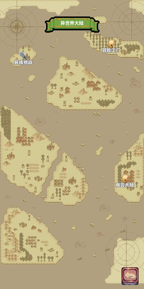 转生到异世界却变成魔法书游戏截图