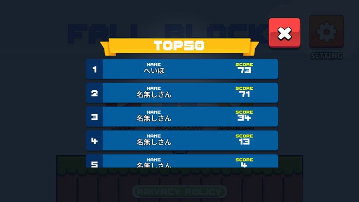 FALL BLOCKS游戏截图