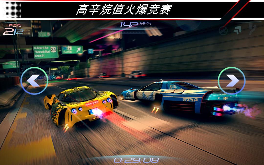 赛车齿轮 (Rival Gears Racing)游戏截图