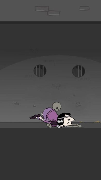 我要当国王中文版游戏截图