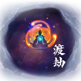 凡尘科技
