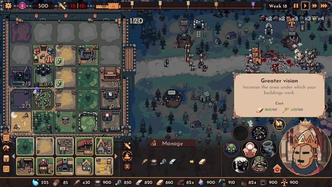 王之凝视 (The King is Watching)游戏截图