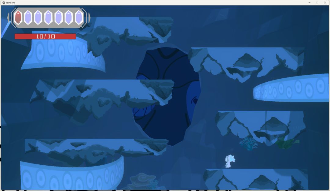 心底的七棱镜游戏截图