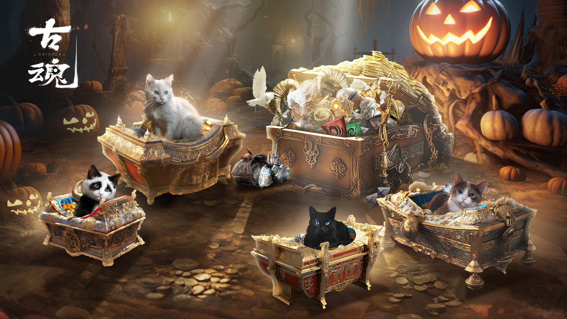 感恩节的丰饶祝福