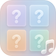 一站到底：音乐合集icon