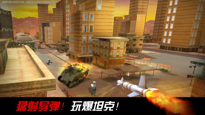 狙击3D：刺客游戏截图