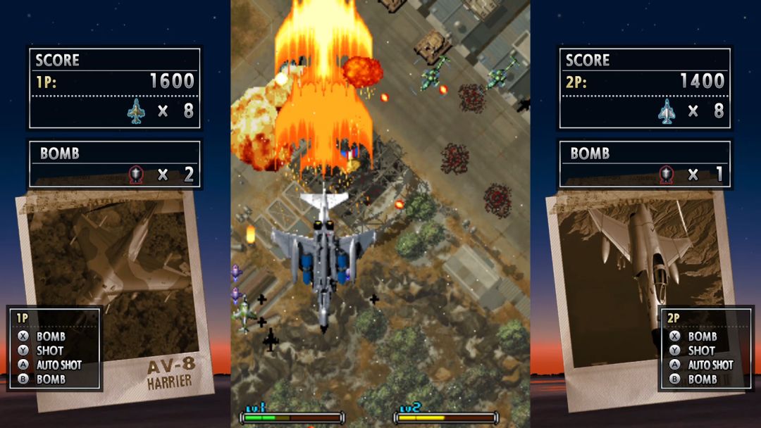STRIKERS 1945 III游戏截图