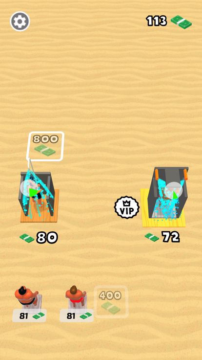 Shower Time 3D游戏截图