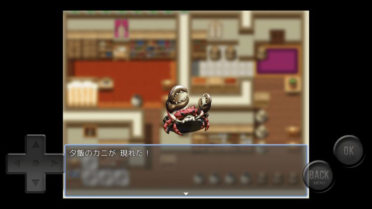 夫婦戦争MZ(まさに絶体絶命)游戏截图