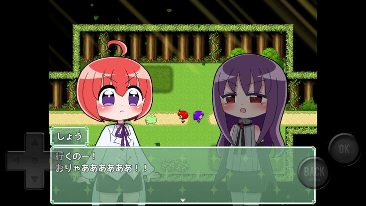 ニュートラルスフィア!!游戏截图