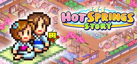 温泉物语 (Hot Springs Story) 封面