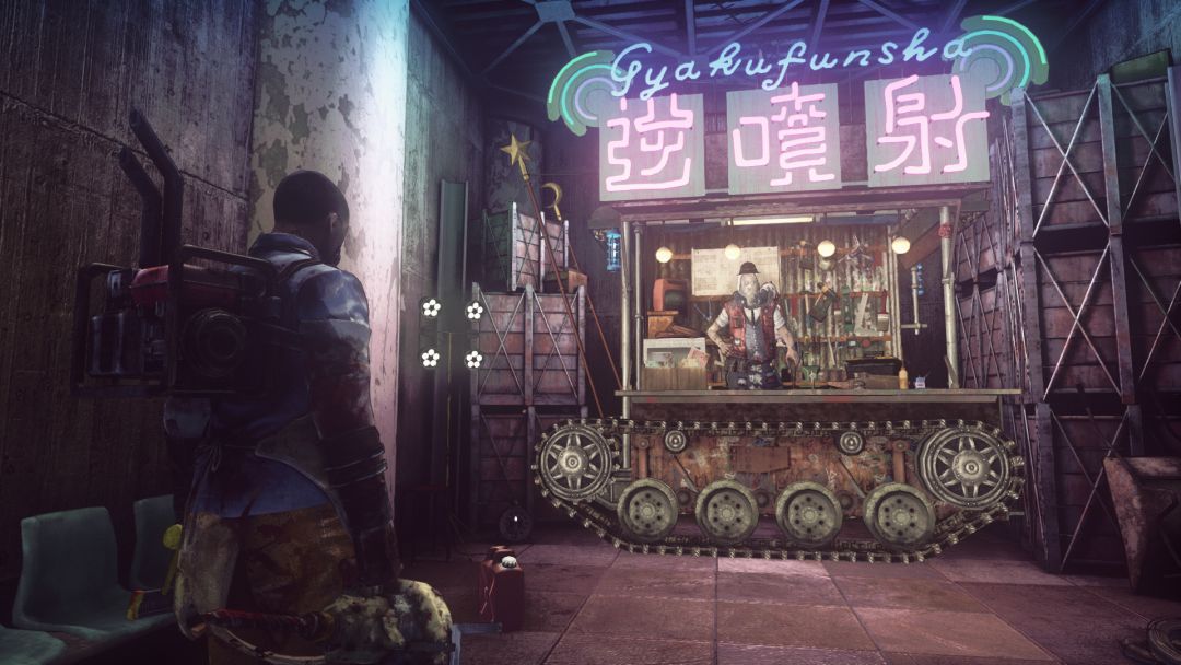 LET IT DIE游戏截图