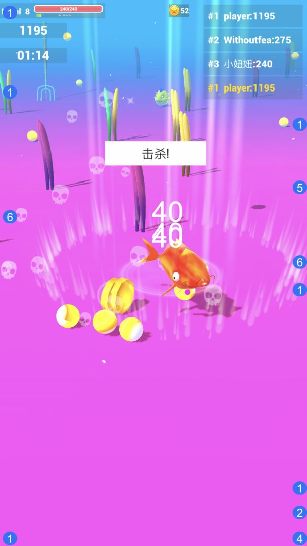 鱼你有关游戏截图