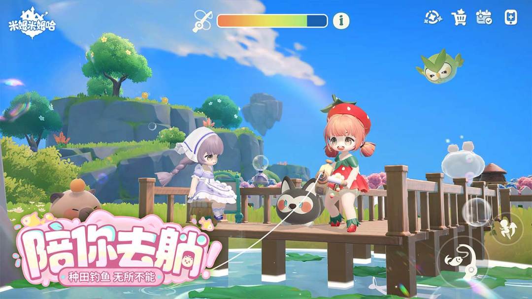 米姆米姆哈游戏截图