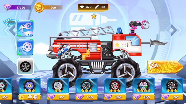 机甲卡车赛车游戏游戏截图