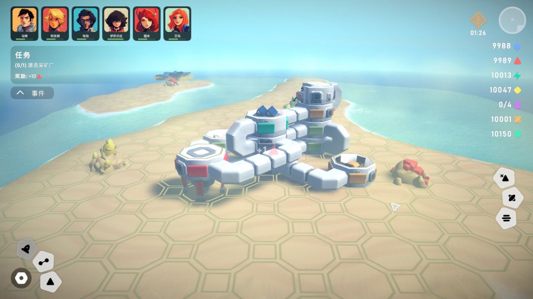 异星开拓者 - 太空基地建造游戏截图