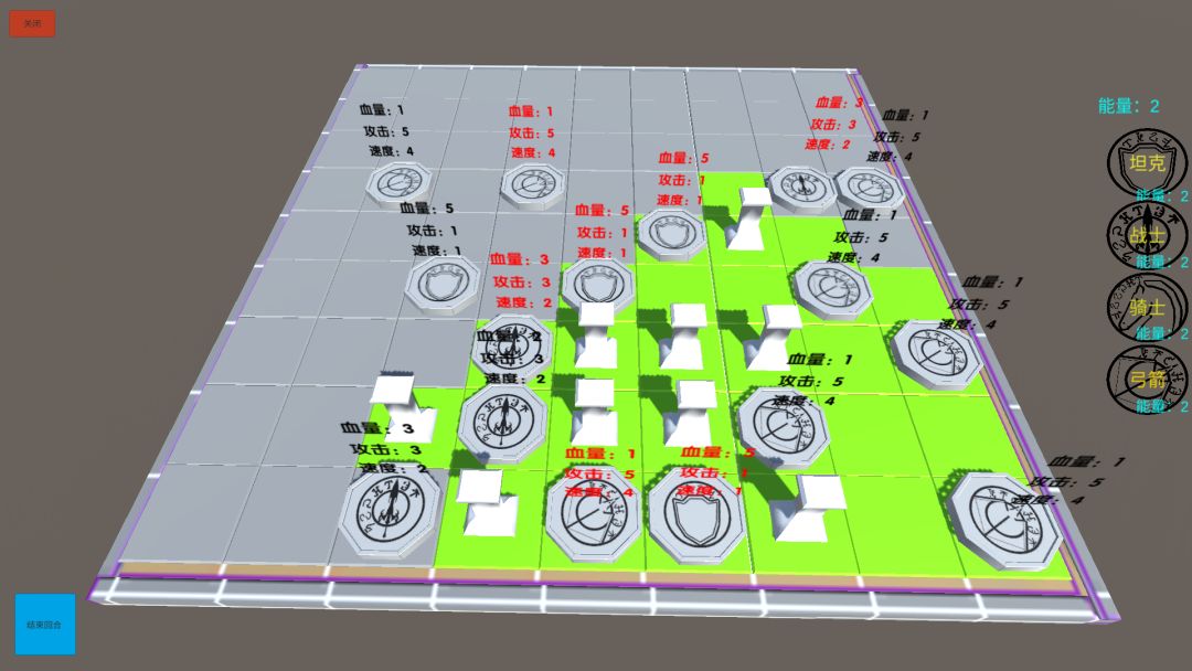 弈界：临渊游戏截图