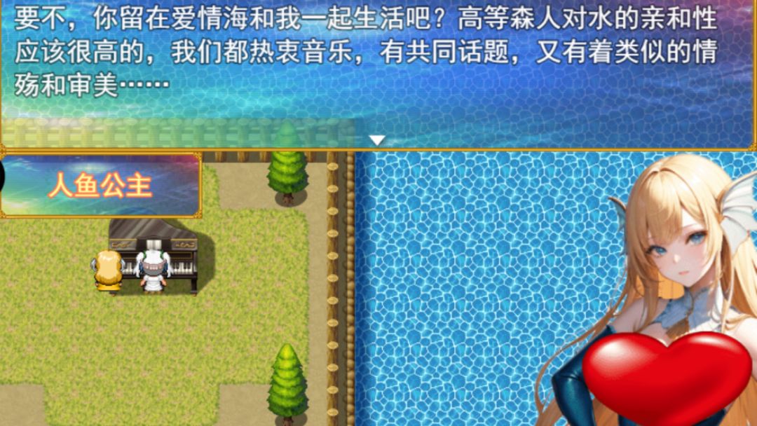 银仙神殿13合1游戏截图