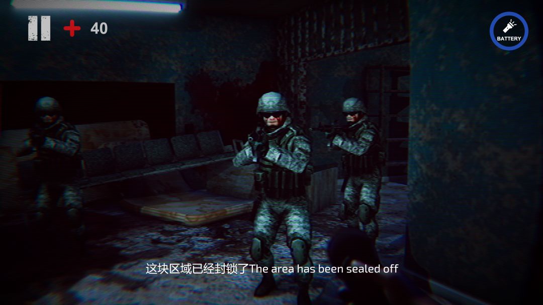 死亡边缘游戏截图