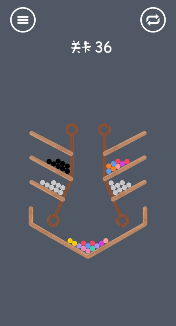 疯狂弹力球碰碰乐游戏截图