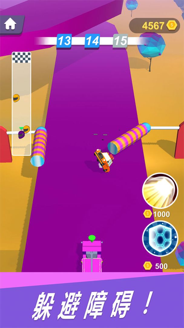 障碍赛车游戏截图