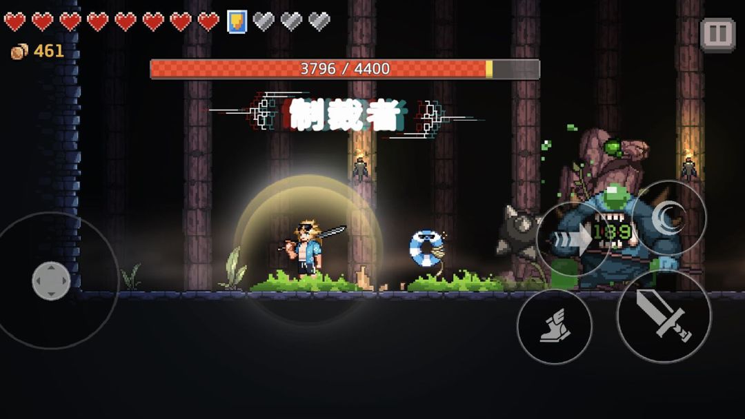 疾风骑士游戏截图