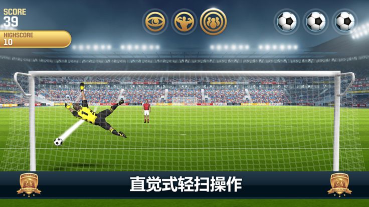 Flick Kick Goalkeeper游戏截图