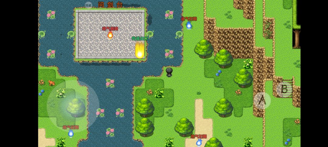 幻界千秋游戏截图