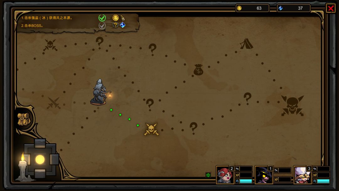 不是地下城游戏截图