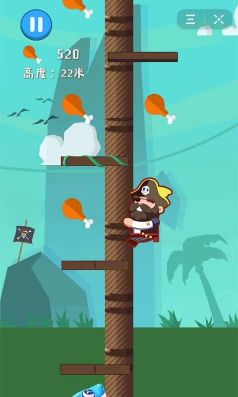 指尖逃亡游戏截图