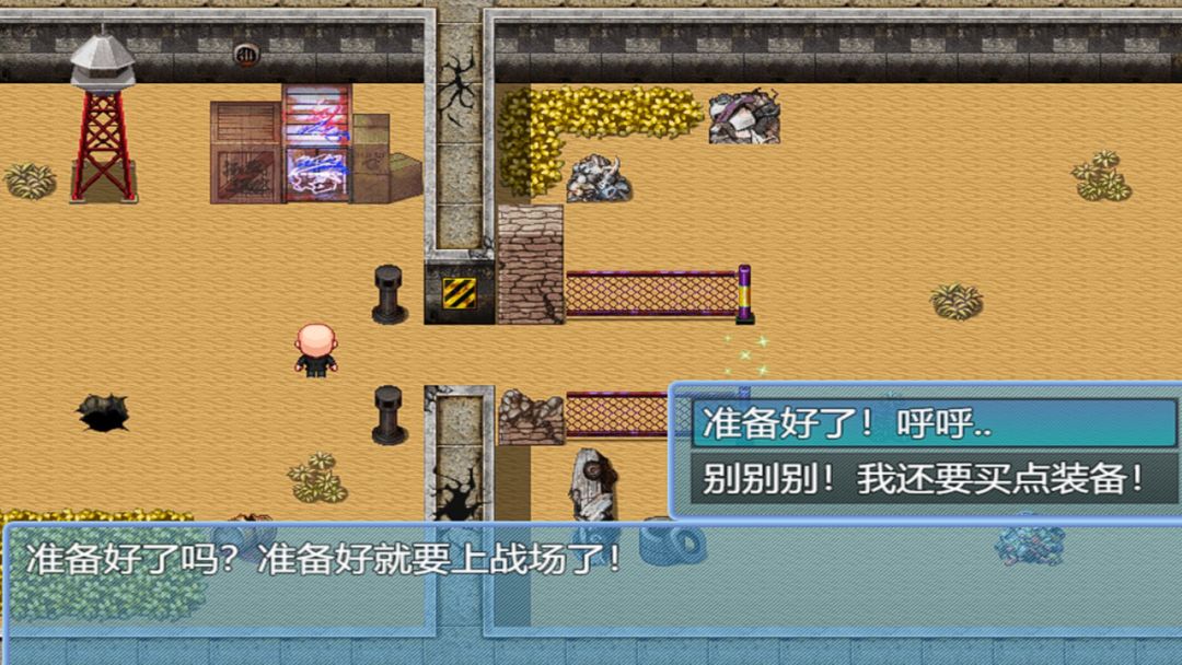 中年失业模拟器When a man lose his job游戏截图