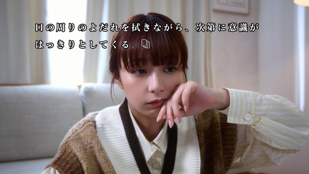 AKIBA LOST (秋叶原迷踪)游戏截图