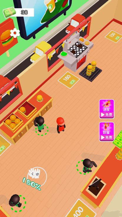 梦幻汉堡店-餐厅模拟经营，美食烹饪，梦想大厨游戏截图