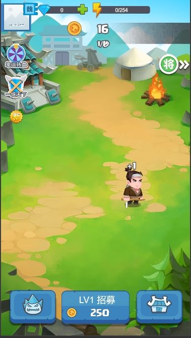 魔幻之门游戏截图