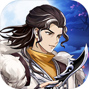 武林盟主之小李飞刀icon