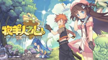 春节活动开启！登录就送免费氪金十连！