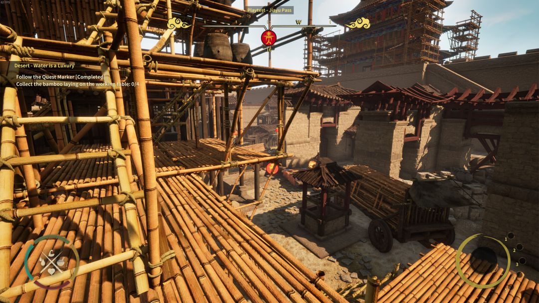 华夏山河游戏截图