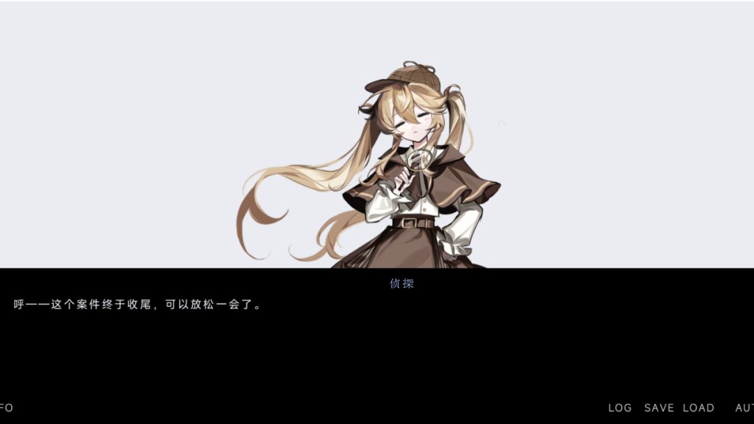 电子侦探会不会梦见碳基嫌疑人游戏截图