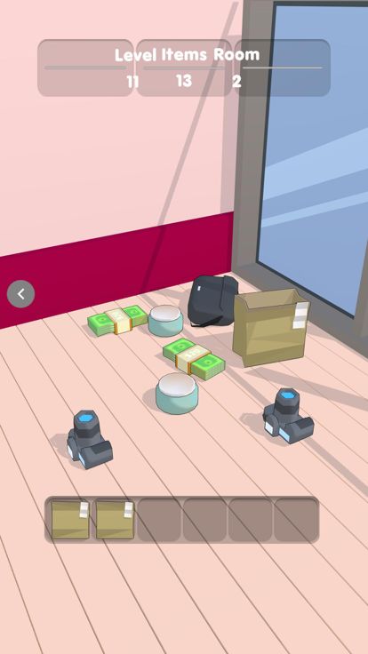 Object Hunt!游戏截图