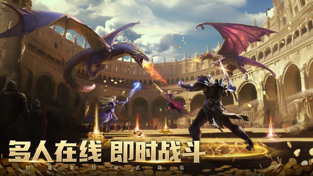 暮影战神游戏截图