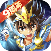 圣斗士星矢：重生icon