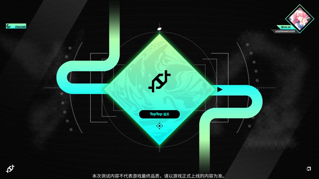 Blophy游戏截图