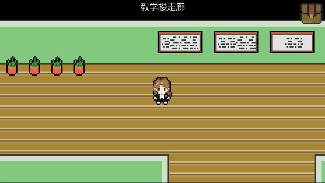 宇宙巡演指南游戏截图