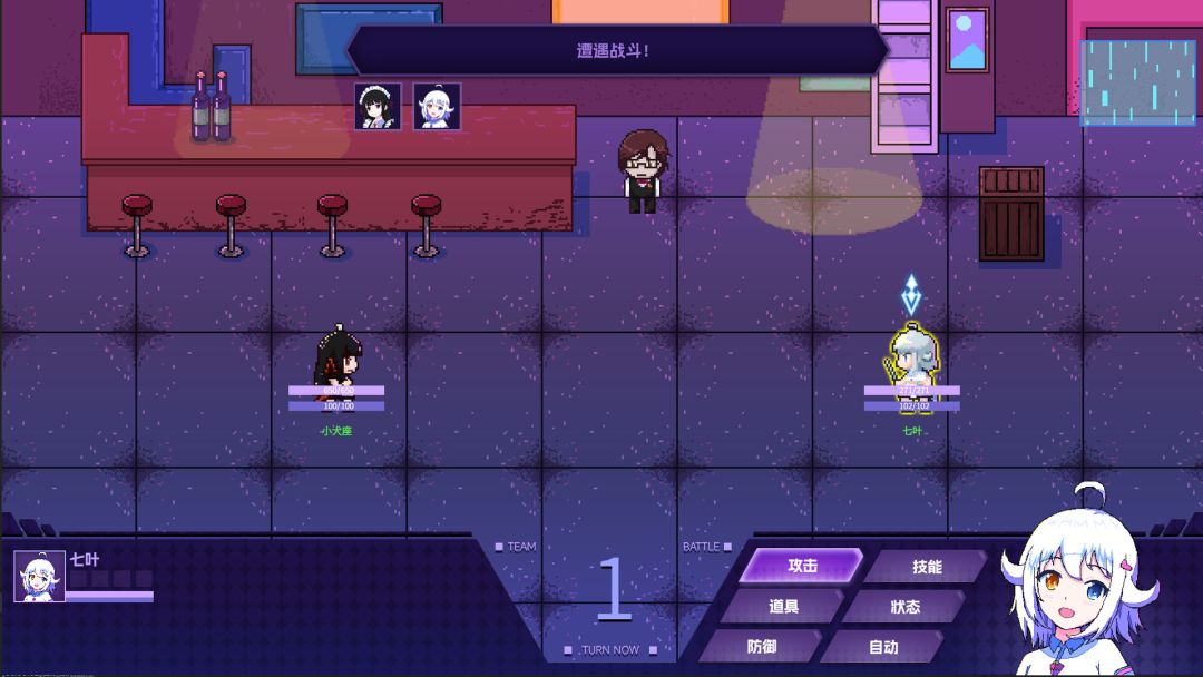 天狼星奇谭游戏截图