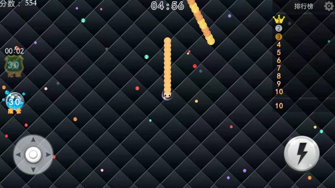 蛇蛇争霸赛游戏截图